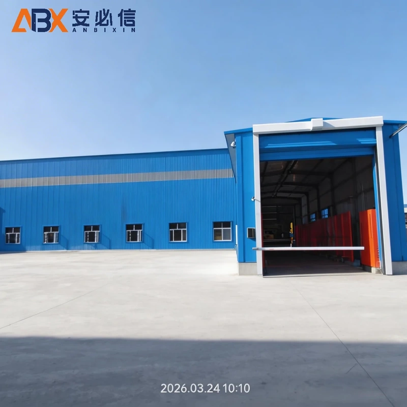 鹤壁市冷库门封